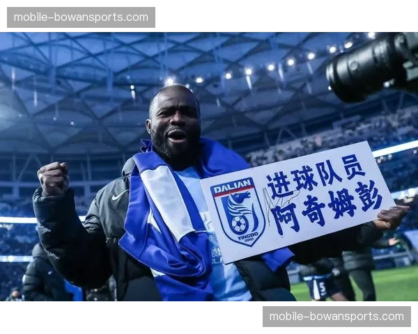 阿奇姆彭一剑封喉海港 当选官方第三轮最佳球员